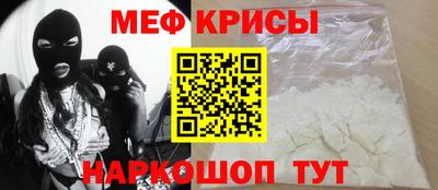 кокс Волжск