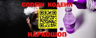 синтетический гашиш Волжский