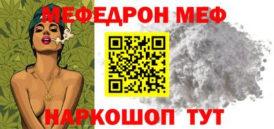 синтетический гашиш Волжский