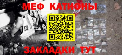 кокс Волжск