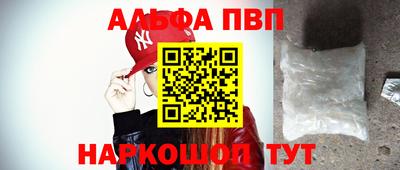 кокс Волжск
