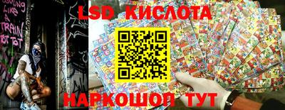 ешки Волгодонск