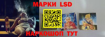 ешки Волгодонск