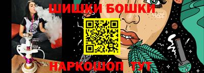 кокс Волжск