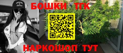 ешки Волгодонск