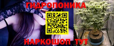 кокс Волжск
