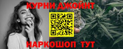 ешки Волгодонск