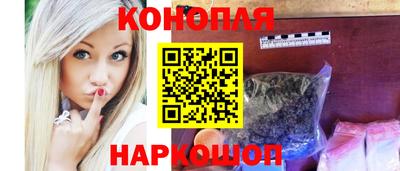 кокс Волжск