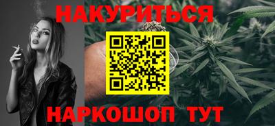 ешки Волгодонск