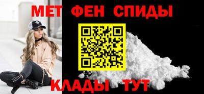 ешки Волгодонск